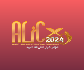 ALIC 2024